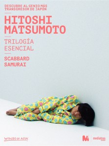 Frontal_Matsumoto_Scabbard_Samurai