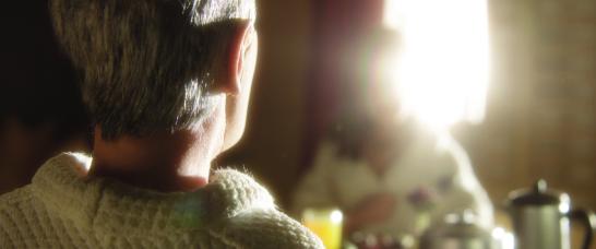 ANOMALISA