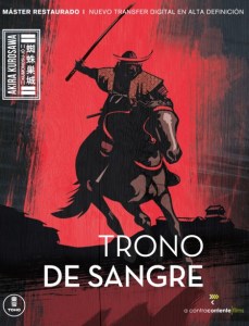 Cartel_Trono_de_sangre