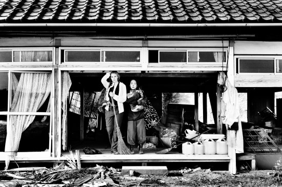 GRÜSSE AUS FUKUSHIMA