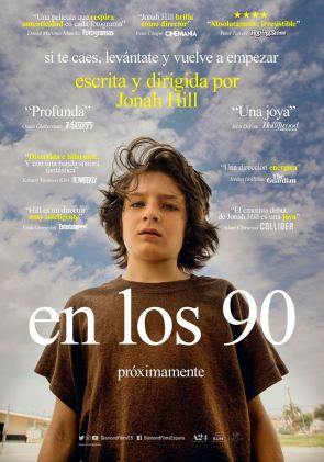 en-los-90-mid90s-critica-poster-cartel