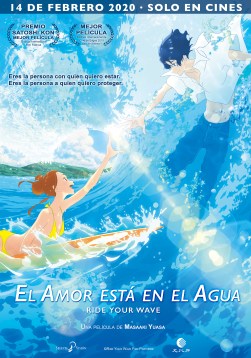 El-amor-esta-en-el-agua-poster-cartel-critica-insertos